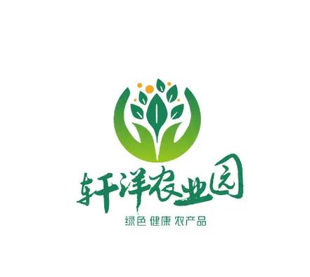 農(nóng)業(yè)園命名新視角 融合傳統(tǒng)與現(xiàn)代，打造特色品牌